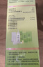 施华蔻（Schwarzkopf）怡然滋养染发霜2.0莹亮纯黑 染发膏人参 多次盖白补染热卖商品 实拍图