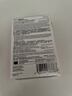 冈本（OKAMOTO）避孕套 001超薄2片 男女用0.01mm聚氨酯安全套套成人情趣计生用品 实拍图