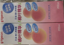贝亲（Pigeon）桃子水  婴儿爽身露 四季通用 200ml  *2 实拍图