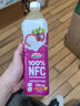 FOOD AND BEVERAGE NAWON越南进口100%NFC纯山竹果汁1L 鲜果压榨原装大瓶原汁果汁饮料 实拍图