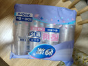 妙洁 塑料一次性杯子 茶水太空航空食品级透明加厚 108只*240ML 实拍图