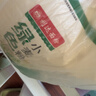 利达面粉绿色小麦粉10斤 饺子馒头 面包 实拍图