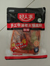 好人家手工牛油老火锅底料400g【减盐≥25%】聚会露营烧烤调料 实拍图