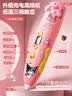 得力（deli）美乐乐玩具3d打印笔礼盒套装立体3D无线低温绘画笔手工DIY智能启蒙玩具涂鸦笔女孩六一儿童节礼物 【手提箱款】三档低温数显 48卷耗材+62礼包 实拍图