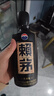 赖茅 传承蓝 酱香型白酒 53度 500ml*6 整箱装（新老版本随机发货） 实拍图