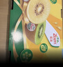 佳沛（zespri）新西兰阳光金奇异果10粒巨大果单果146-175g 猕猴桃水果礼盒 实拍图