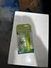 海氏海诺舒缓走珠液15ml清凉薄荷油滚珠舒缓痒膏防嗡消包红肿蚊虫叮咬专用 实拍图