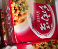 燕京国产大粒拉丝纳豆 激酶发酵菌健康轻食代餐50g*6盒 解冻即食 减脂 实拍图