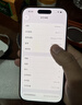 Apple/苹果 iPhone 17 Pro 256GB 星宇橙色 支持移动联通电信5G 双卡双待手机 实拍图