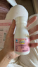 钙尔奇（Caltrate）孕妇钙片女士补钙哺乳期柠檬酸钙孕早中晚期钙片补钙维生素D3 【60天量 60片*3瓶 】呵护孕妈 孕妇钙 实拍图