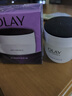 玉兰油（OLAY）活肤菁华面霜50g抗皱紧致护肤品保湿面霜生日礼物送女友 实拍图