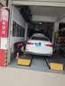 朝阳轮胎 汽车轮胎 225/45R17 94W C66 适配速腾/朗逸/现代领动 实拍图