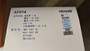 科德宝空气滤清器滤芯AF014适用福特福克斯翼虎福睿斯MKC沃尔沃C30 S40 实拍图
