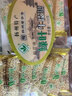 绿叶牌牛皮糖扬州特产老式软糖塑料盒装多种口味400g/盒传统牛皮糖 牛皮糖塑盒400g（桂花味） 实拍图