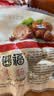 秋林里道斯哈尔滨红肠 肉枣肠 东北特产一口肠200g*2袋 源头直发 一件包邮 实拍图