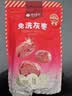 好来(原黑人)按压式儿童牙膏2-12岁含氟抗糖酸防蛀固齿草莓+苹果240g 实拍图
