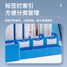 晨光四联多功能桌面组合文件框 创意拼装文件栏收纳盒文件架 办公用品 单个装ADM95303 实拍图