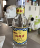 泸州老窖 特曲60版工农牌 38度 500mL 单瓶装 浓香型 送礼宴请 实拍图