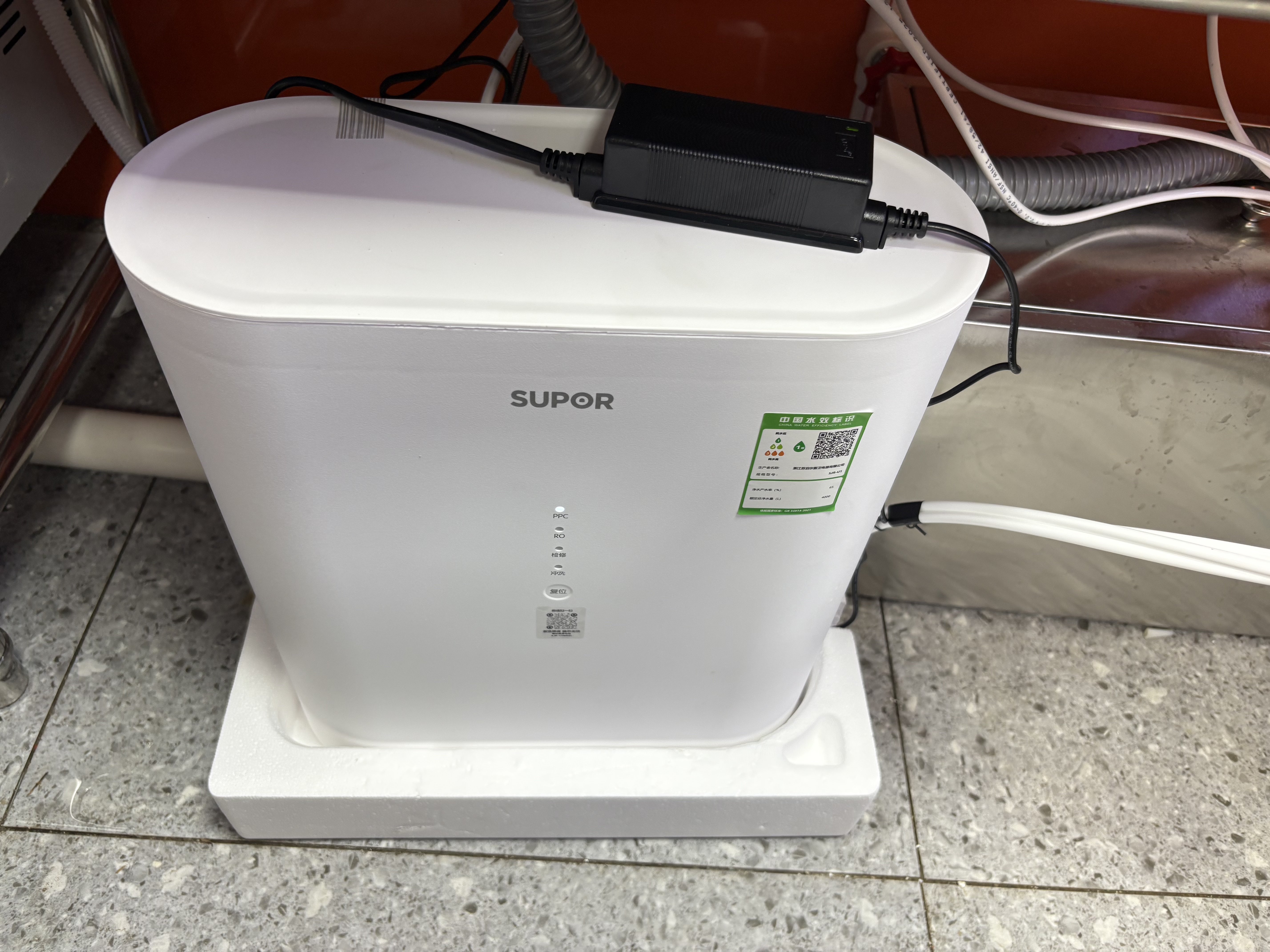 苏泊尔（SUPOR）净水器家用厨房厨下式直饮机净水机净饮机RO反渗透纯水机400大通量无罐过滤器DR40 实拍图