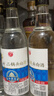 牛栏山二锅头 净爽 口粮酒 清香型 白酒 53度 500ml*12瓶 整箱装 实拍图