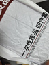 无印良品一次性床上四件套床单床品被套罩枕套加厚酒店床上用品旅行必备 实拍图