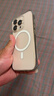 品胜【相机键全包轻薄散热】适用iPhone17手机壳苹果17保护套透明气囊防摔软边抗指纹保护壳 实拍图