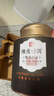 音朗 茶叶 陈皮普洱勐海古树普洱茶老陈皮2019年普洱熟茶叶礼盒500g 实拍图
