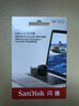 闪迪（SanDisk）microSD TF卡读卡器 至尊超极速 支持USB3.1高速读取 实拍图