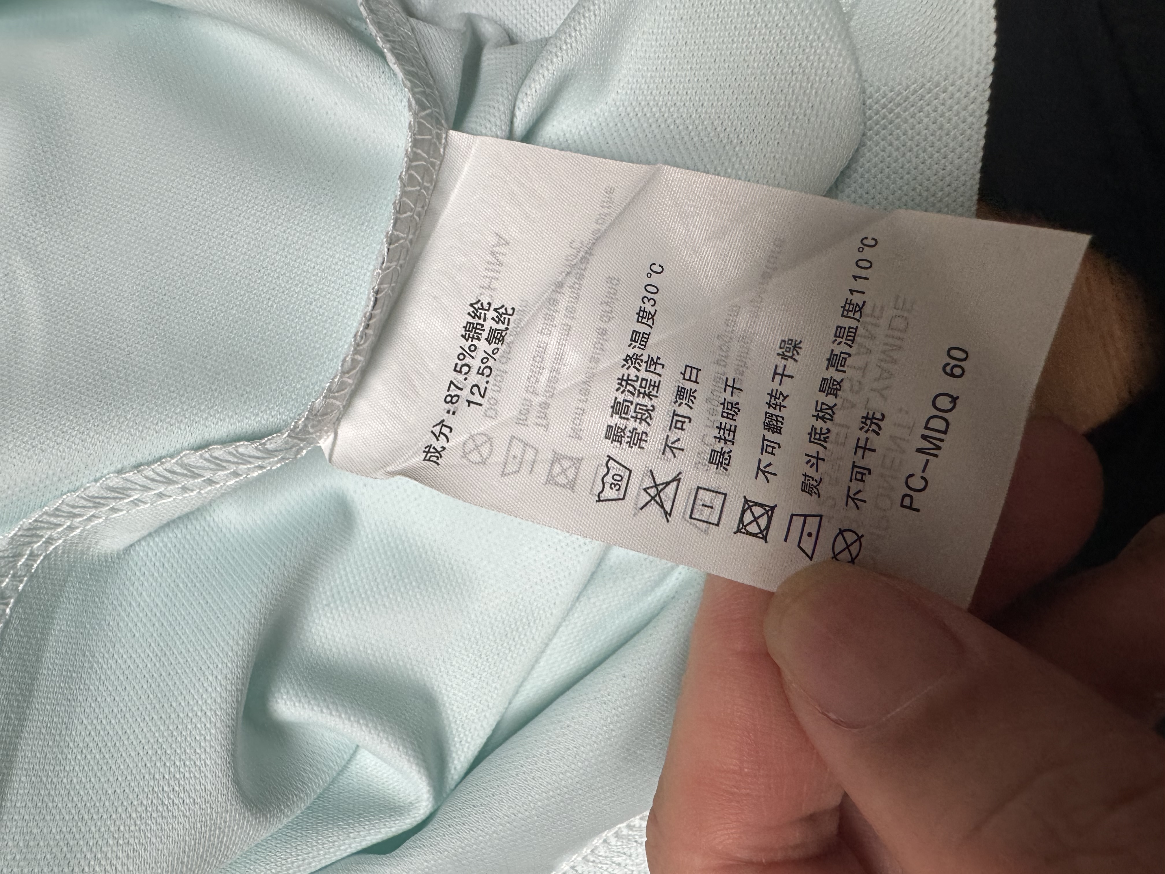 班尼路（Baleno）儿童短袖夏款中大童休闲时尚凉感polo衫男女童运动速干半袖上衣薄 实拍图