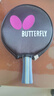 蝴蝶（BUTTERFLY）五星级乒乓球拍横拍 双面反胶皮比赛底板TBC501单拍 内附拍套 实拍图