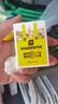 史丹利缓释肥营养棒24g 花肥家用盆栽通用养花复合氮磷钾花卉型多肉 实拍图