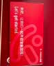 天语T2老年人手机4G全网通超长待机直板按键大字大声音大屏学生专用备用功能机只打接电话老人机 红色 实拍图