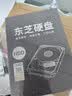 东芝（TOSHIBA）2TB 7200转 256MB SATA接口 机械硬盘 台式机硬盘 数据恢复服务(DT02ACA200) 实拍图