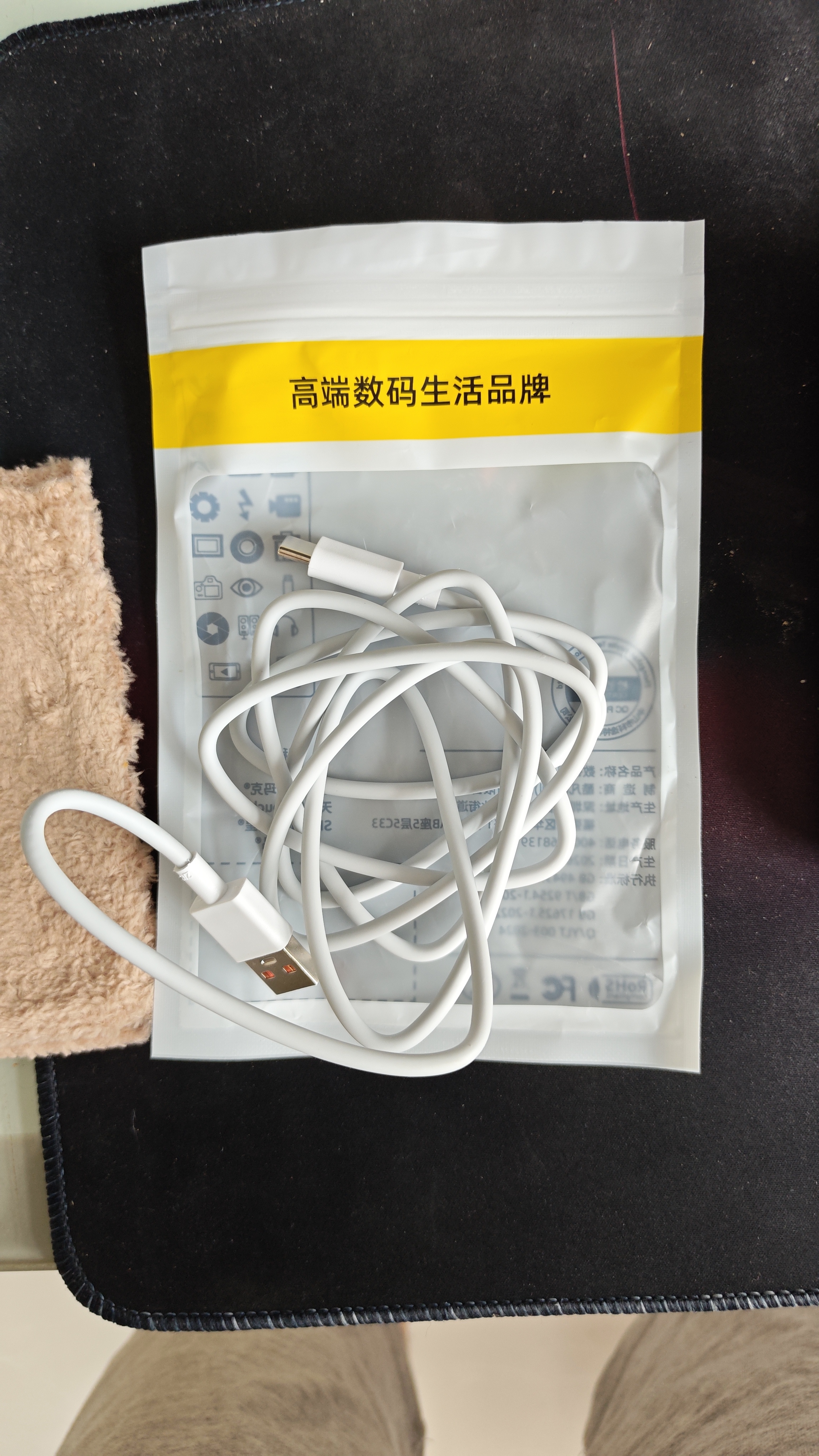 蜜玛适配小米充电线120W/90W/67W数据线闪充15ultra/14Type-c原装快充线6A红米/k70/k60/k50安卓通用 【原充正品】120W金标快充线1.5米 实拍图