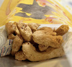 生生不息冻干小鸡脖宠物磨牙棒猫狗洁齿零食2.0升级版 100g 实拍图