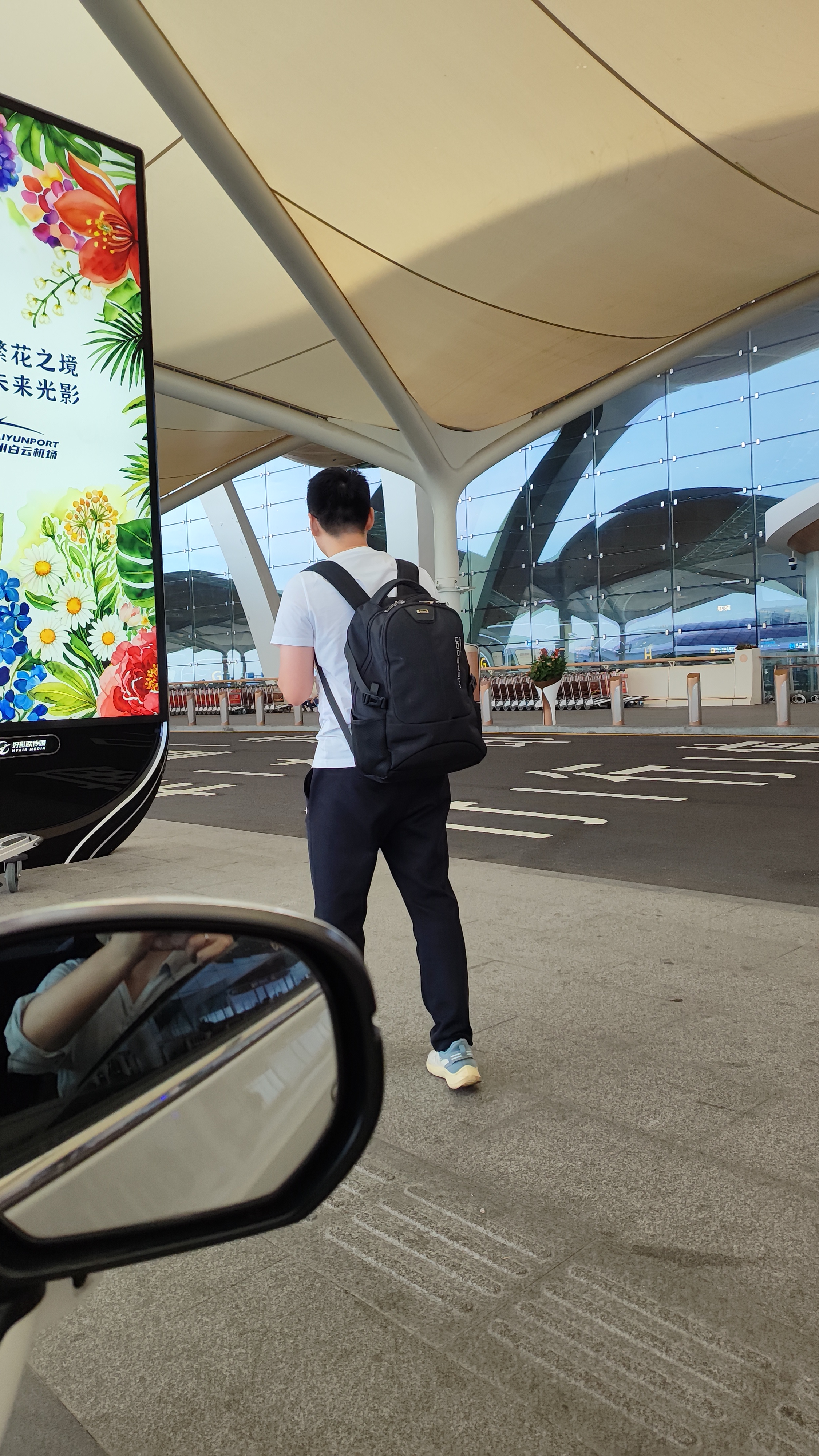 乔丹裤子男吸湿速干夏季直筒运动长裤男士拉链凉感防晒休闲软壳裤子男 实拍图