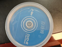 百诗嫚DVD-R光盘/dvd刻录光盘/dvd碟片存储投标16速4.7GB桶装50片可刻录光盘空白光盘 实拍图