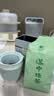汉上锦2026新茶茶叶绿茶陕南云雾绿茶汉中绿茶炒青陕青西乡特罐装送礼 实拍图