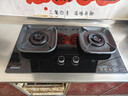 康佳（KONKA）【70%聚能高热效+适配99%开孔需求】燃气灶双灶家用5.2kW大火聚能科技煤气灶 JZY-KEG75（液化气） 实拍图