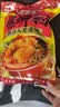 螺霸王原味螺蛳粉广西柳州特产速食柳州正宗螺狮粉330g加料鹌鹑蛋 实拍图
