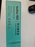 得印NPG-67粉盒青色适用佳能复印机c3222l墨粉3020硒鼓C3130L碳粉盒C3125 C3226 C3320 C3525 C3350墨盒 实拍图