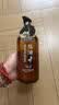 屈臣氏马油洗发露500ML（进口马油 弱酸配方 柔顺发丝） 实拍图