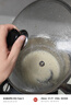 美厨（MAXCOOK）玻璃盖汤锅盖 304不锈钢包边炒锅盖煎锅盖火锅盖26cm MCPJ9623 实拍图