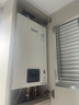 林内（Rinnai）16升燃气热水器零冷水两件套 智慧恒温 全新升级CPU 黄金窄比16GD31+SG（JSQ31-GD31）以旧换新 实拍图