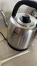 美的（Midea）电热水壶烧水壶食品级304不锈钢内胆1800W速热分离式底座2-4人4.2L大容量 MK-SH42X3 实拍图