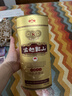 古越龙山库藏金八年 半干型 绍兴黄酒 500ml 单瓶装 实拍图