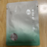 金燕耳高山生态有机银耳纯萃银耳2g/袋冲泡即食银耳羹燕耳木耳 实拍图