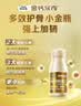 钙尔奇钙片中老年补钙腿抽筋腰腿疼骨质疏松50-60岁70岁以上维生素d3 【礼盒装】送长辈送父母 100片*3瓶 实拍图