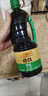 李锦记 薄盐原味鲜1.52kg*2 【减盐】 美味健康之选 酱油 实拍图