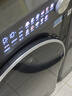 美的（Midea）纯平自由嵌 热泵式烘干机家用烘衣服 10KG变频 除毛 蒸发器自清洁 MH10HL01T 以旧换新 实拍图